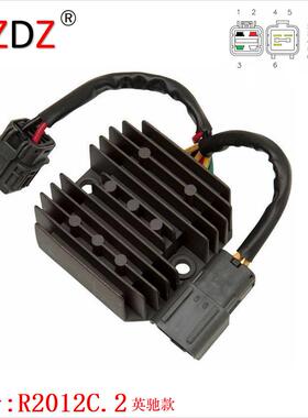 光阳 KYMCO MXU Mongoose 150 250 300 Can Am DS250 923451