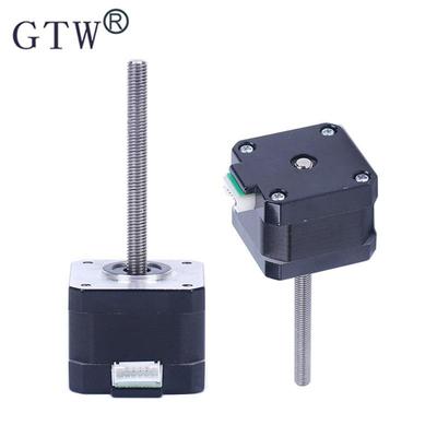 贯通式丝杆杆电机 42直线nema17步进电机 来回伸缩走 雕刻机用马