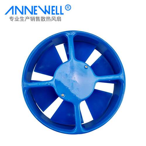 ANNE WELL厂价供应工业排风扇200FZY7-D铁壳工频轴流散热风扇风机