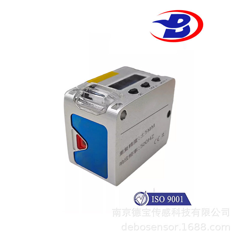 德宝TOF飞行时间测距DOB-TF10模拟量开关量一体4-20MA