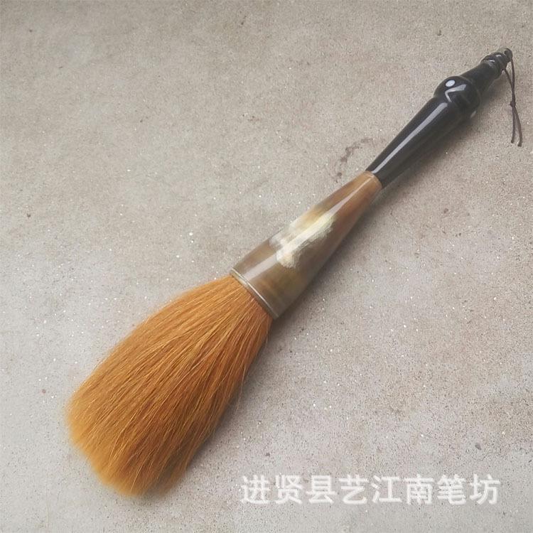 毛笔牛角短杆抓笔斗笔狼毫 羊毫 熊毫 兼毫 大字对联榜书匾额