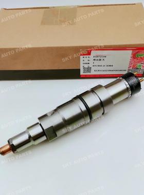 2872544 D2872544原厂工程机械发动机配件柴油喷油器