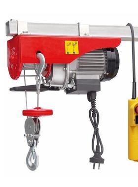 微型电动葫芦220V小吊机家用装修PA800提升机卷扬机吊车起重机