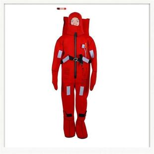 HOB-II船检保温服 救生服 浸水保温服 防寒服 船用防护服