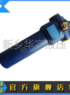 厂家直销液压高压过滤器UH209HC16AS07HGD 替代颇尔过滤器