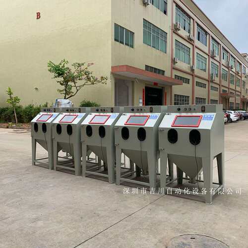 手动喷砂机6050 9060 9080 1010五金表面处理喷沙 环保小型喷砂机