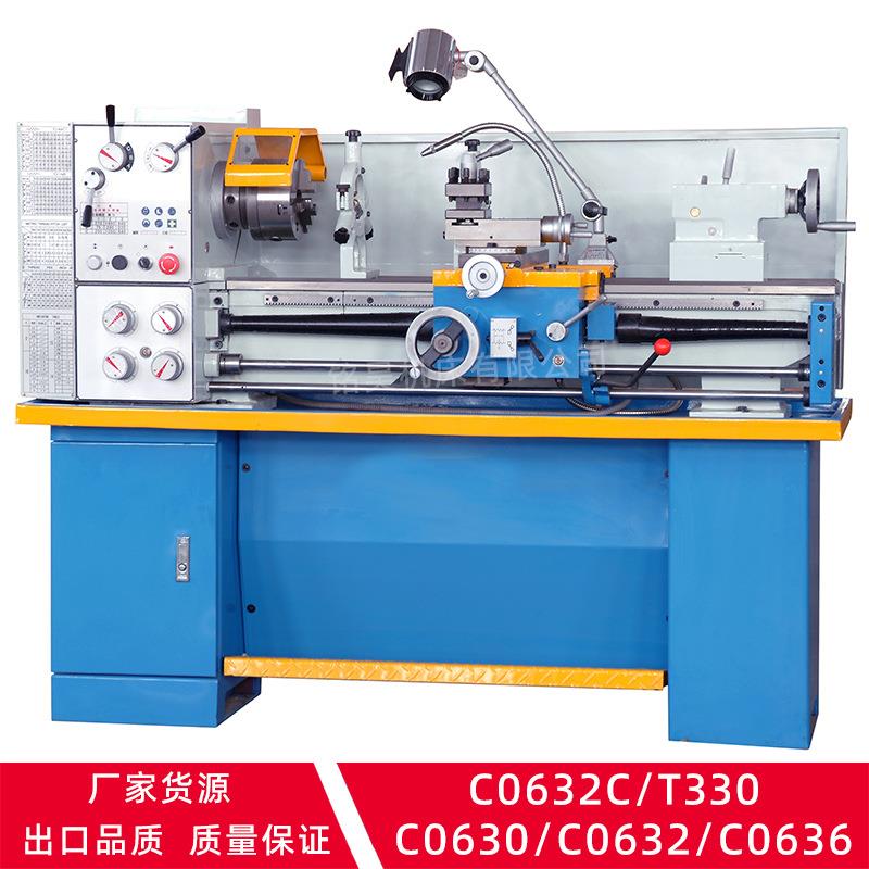 厂家C0632C台式车床普通车床T310/T330回转直径330加工长度1000mm