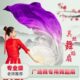 加长扇紫色绸丝绸广场舞长扇演出子跳舞扇道具渐变双面真丝舞蹈扇