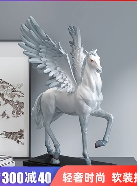 马客厅装饰摆件北欧轻奢招财马到成功家居饰品电R视柜办公室工艺