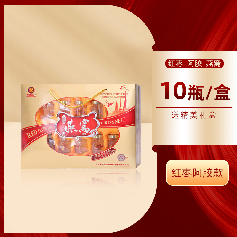 端午节礼品实用送妈m妈生日礼物送长辈父母老人丈母娘婆婆见面礼