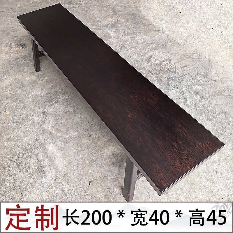 黑金檀条凳加宽长条m凳实木长板凳大板桌配套红木长凳子加宽40定