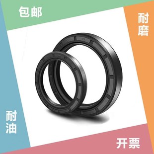 60.100.12 10骨架油封 60E 密封 tc60 60X100X13油封 100