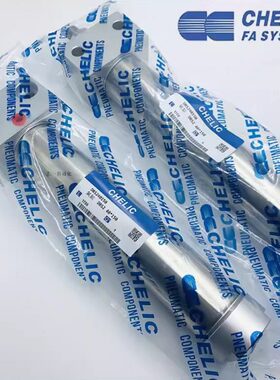 迷你C5/0B精品2575S2DBF122D150国产/座//放 气缸/型/20*1050