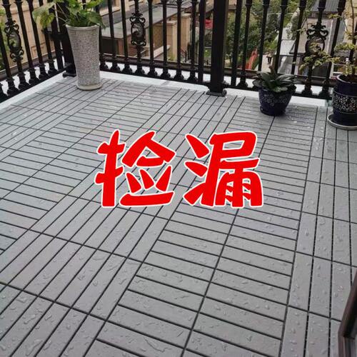 户外地板pp木塑室外露天台浴室花园庭院阳台改造自铺生态防腐木