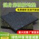 塑胶运动学校隔音性地胶垫子健身房地垫减震功能杠铃橡胶垫地板
