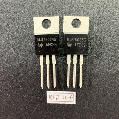 安森美MJE15034G MJE15035G中功率推动管全新原装ON音频驱动管
