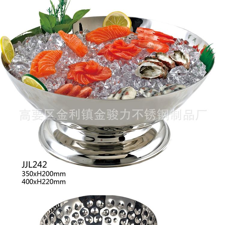 酒店自助餐不锈钢锤印带座刺冰盘鱼生干冰盘日韩料理盛器寿司拼盘