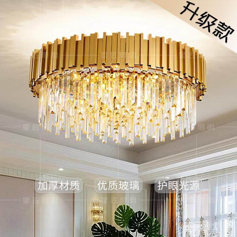 悦已2026年水晶吸顶灯轻奢灯具简约现代水晶灯客厅灯金色圆形大灯,鲜花速递/花卉仿真/绿植园艺,割草机/草坪机,淘宝优惠券,粉丝福利购,淘宝优惠卷