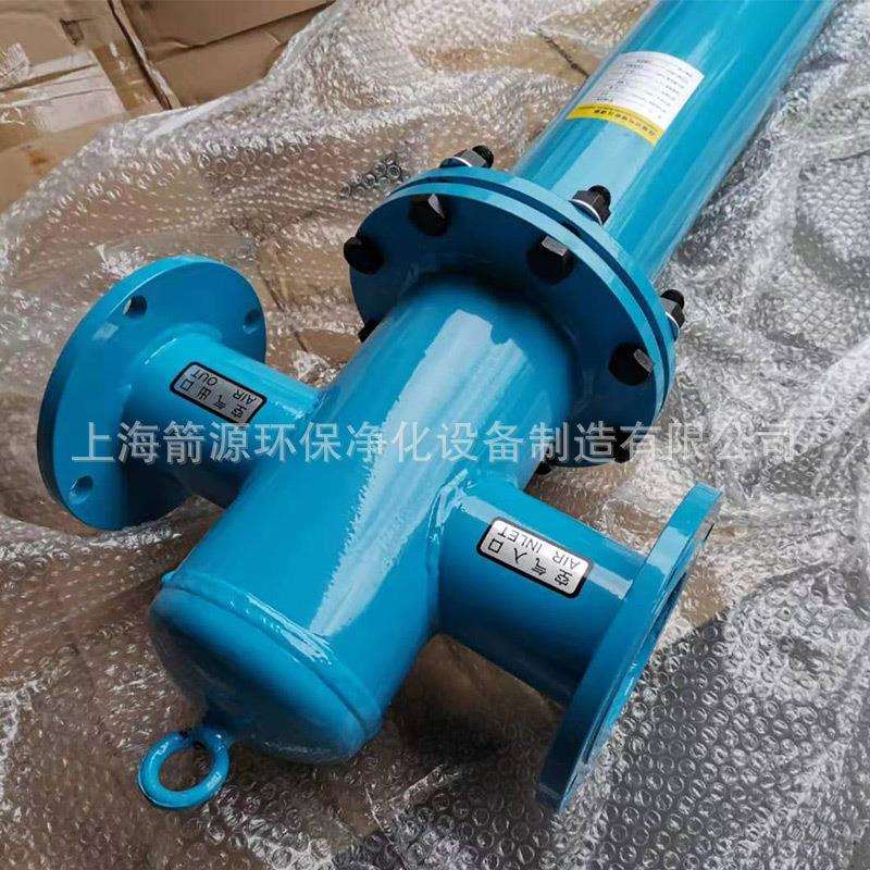 25立方DN80管路过滤器精密过滤器螺杆空压机用油水分离器
