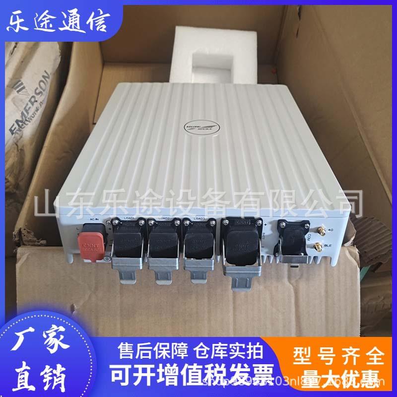 科华KH-DY2-R2-50/48 户外一体化直流电源 室外交转直通信整流器