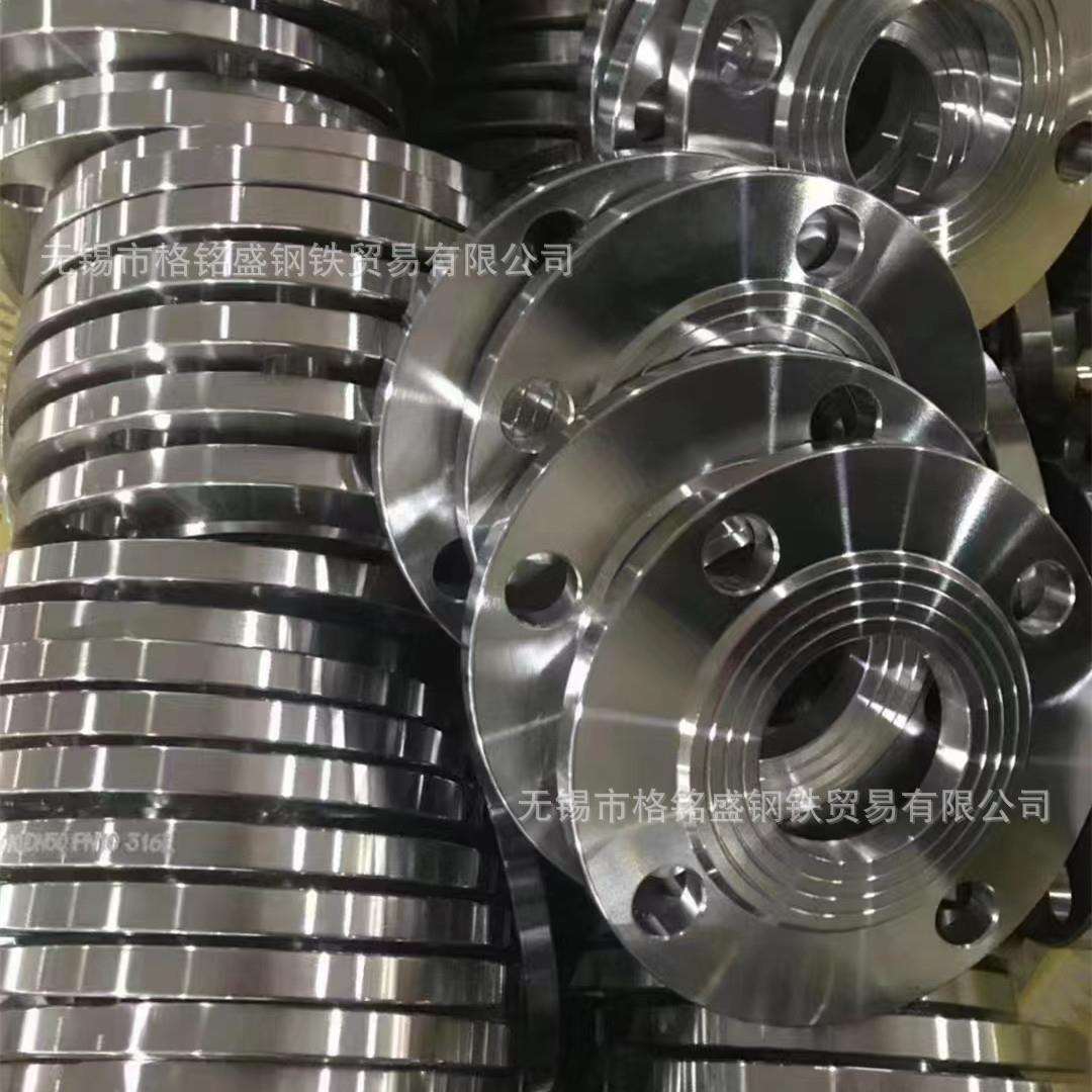 310s法兰 板式平焊法兰 DN150 PN1.0 DN250 310S 法兰JB/T81-94
