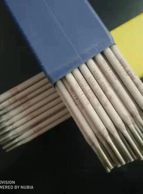 厂家直供A607不锈钢焊条Cr16Ni35电焊条2.5/3.2/4.0