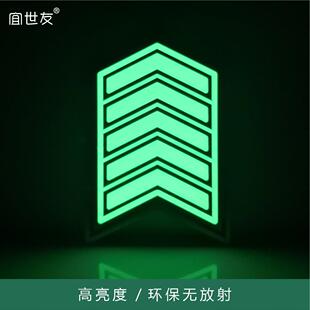 自发光安全出口地标 不锈钢疏散标志 蓄光疏散标识牌地铁箭头标识