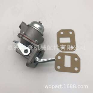 燃油泵ULPK0003 4222091M91 2641A053 3637300M91 461-259帕金斯