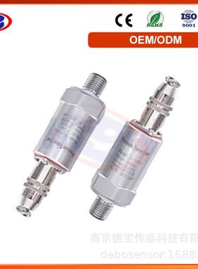 德宝 D0B-PI1708 防腐蚀压力变送器 高精度 可耐多种腐蚀性介质