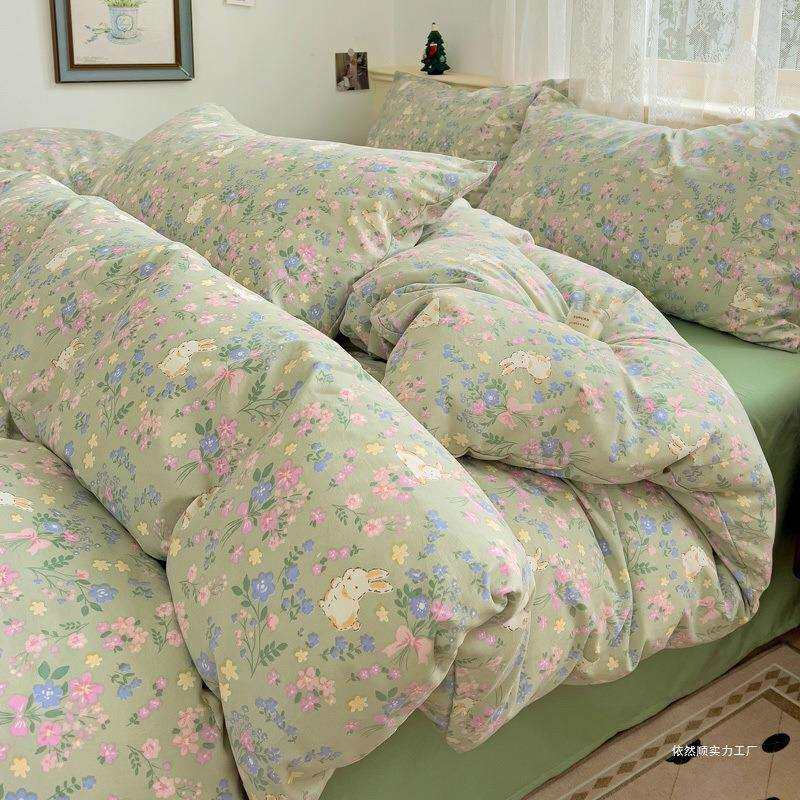 类母婴超软云朵水洗棉四件套学生宿舍三件套床笠床单款床上用品4