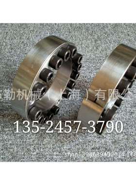 唐山MADLER楔形锁Com-version-B-9X16/Com-version-B-10X16免键套