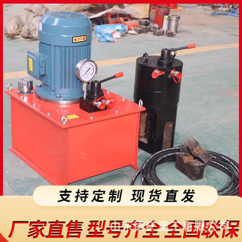 全自动钢筋套筒冷挤压机大功率一次压三道模具泵站挤压钳厂家