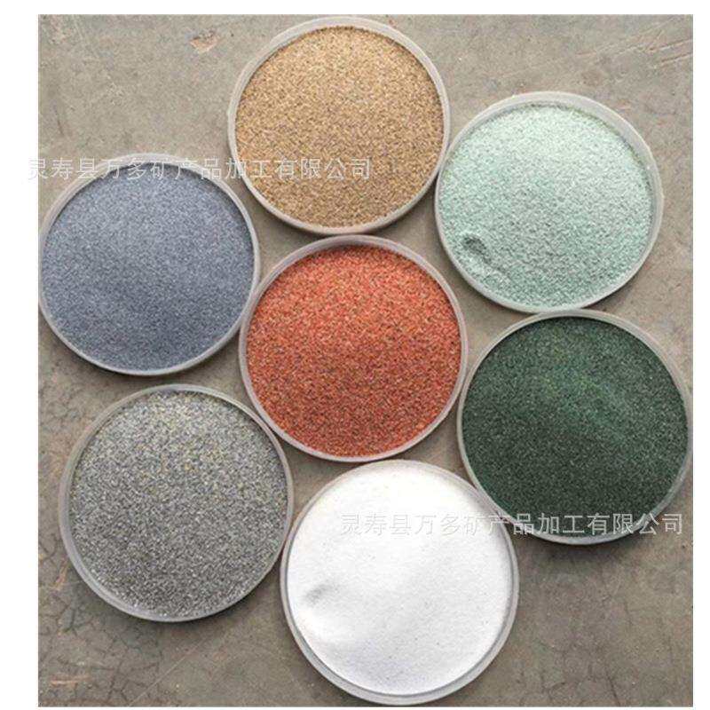 厂家供应室内外墙用彩砂内墙烧结染色彩砂真石漆彩砂烧结晶彩砂