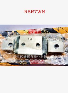 THK 微型滚动导轨滑块 RSR-Z型RSR7ZM RSR9ZM RSR12ZM RSR15ZM