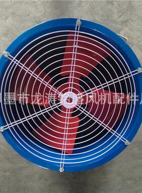 山东厂家 SF型低噪声轴流风机 节能管道式轴流风机 通风机