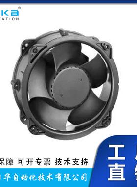 德国EBM-papst轴流风扇风机热管理W2E208-BA20-01