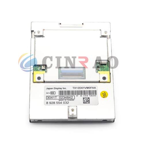 现货供应车载导航液晶屏TX12D01VM0FAA车用中控显示屏价格请咨询