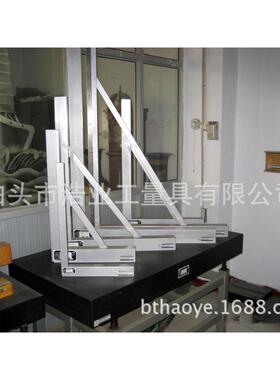 2500x1600镁铝合金宽座直角尺划线用 GB/T6092-2004