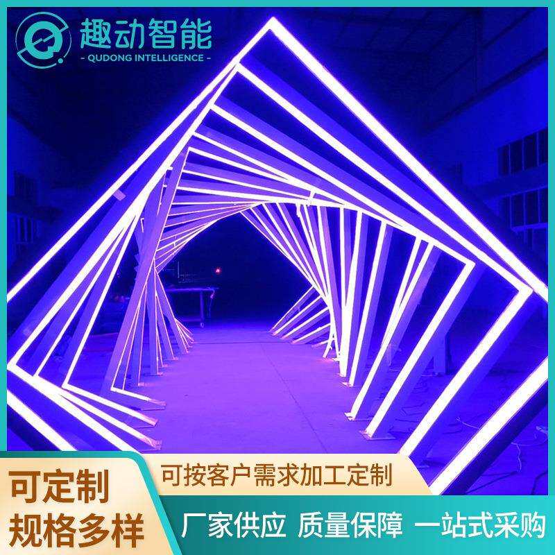 户外led时光隧道景区公园广场走廊防水网红景观几何造型时空隧道