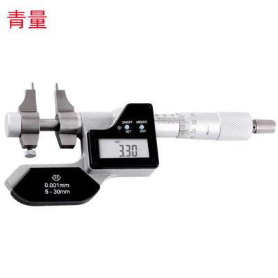 青量5-30MM/25-50MM/50-75MMX0.001销售 数显内测千分尺