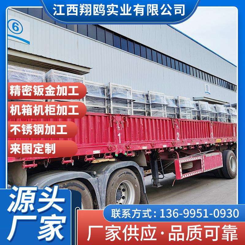 厂家定 制无尘车间304不锈钢物料周转车手推搬运车废料车