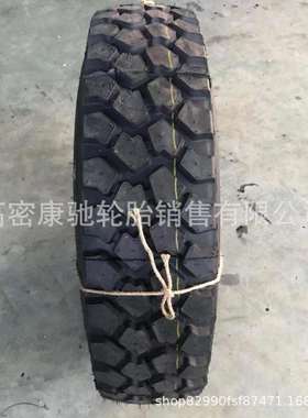 供应255/100R16 黄海轮胎依维柯越野轮胎255/85R16