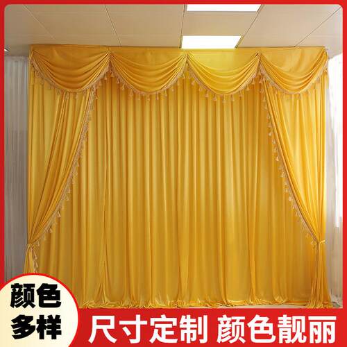 婚庆背景布幔婚礼舞台幕布迎宾区纱幔直播背景装饰香槟色帷幔布置
