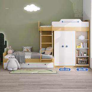 上下组合床儿童上下床多功能高低床错位榻榻米床交错式子母双层床