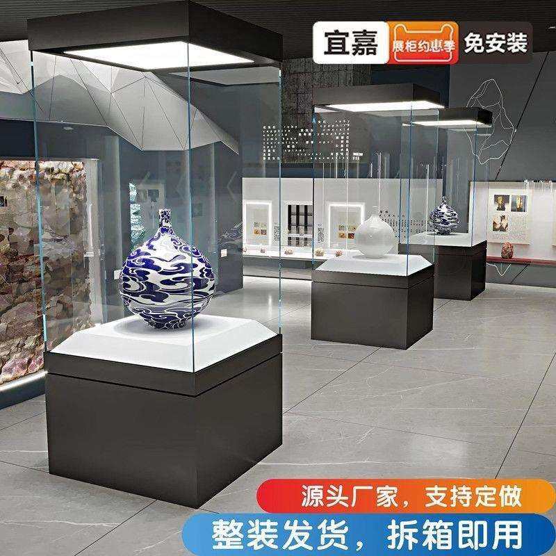 玻璃柜珠宝玉器烤漆柜台产品样品纪念博物馆文物陈列柜展示柜D制,鲜花速递/花卉仿真/绿植园艺,割草机/草坪机,淘宝优惠券,粉丝福利购,淘宝优惠卷