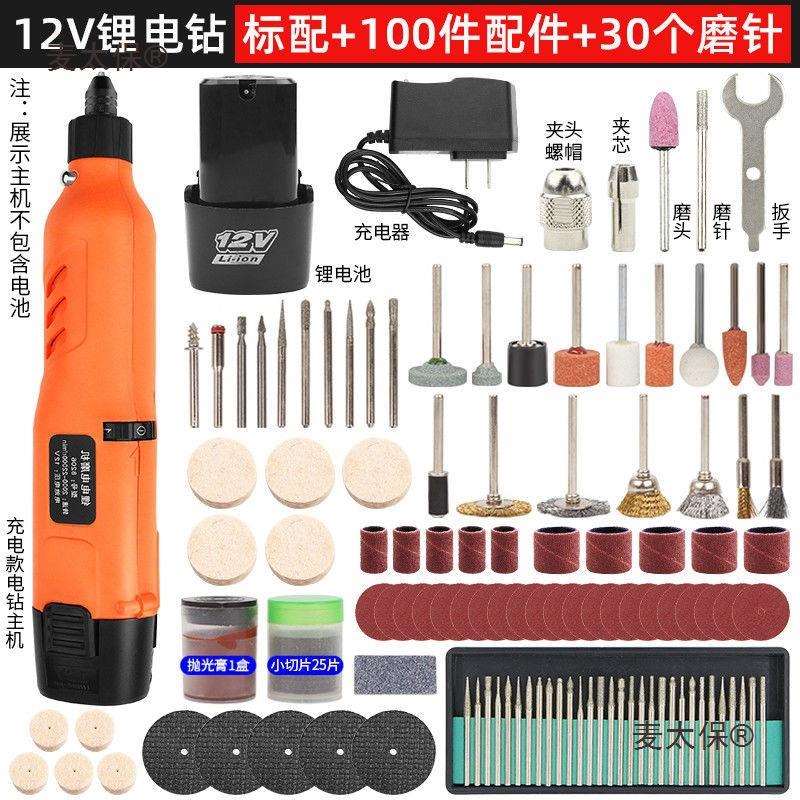 单相220V交流电机调速器4KW风扇风机调速开关调温调光带电麦太保