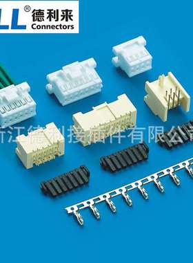 替代JST XADS-24V-K XADS-26V-K XADS-28V-K XADS-30V-K