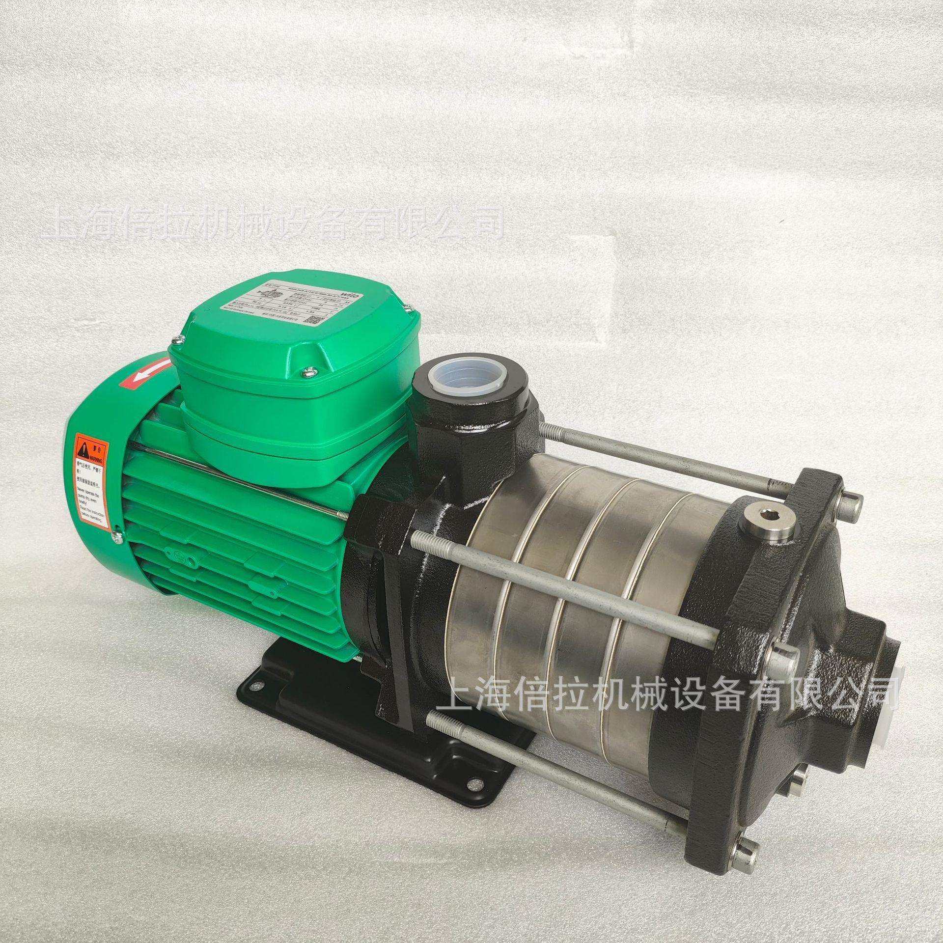 wilo威乐卧式多级离心泵太阳能热水增压泵MHIL402-3/10/E/1-220