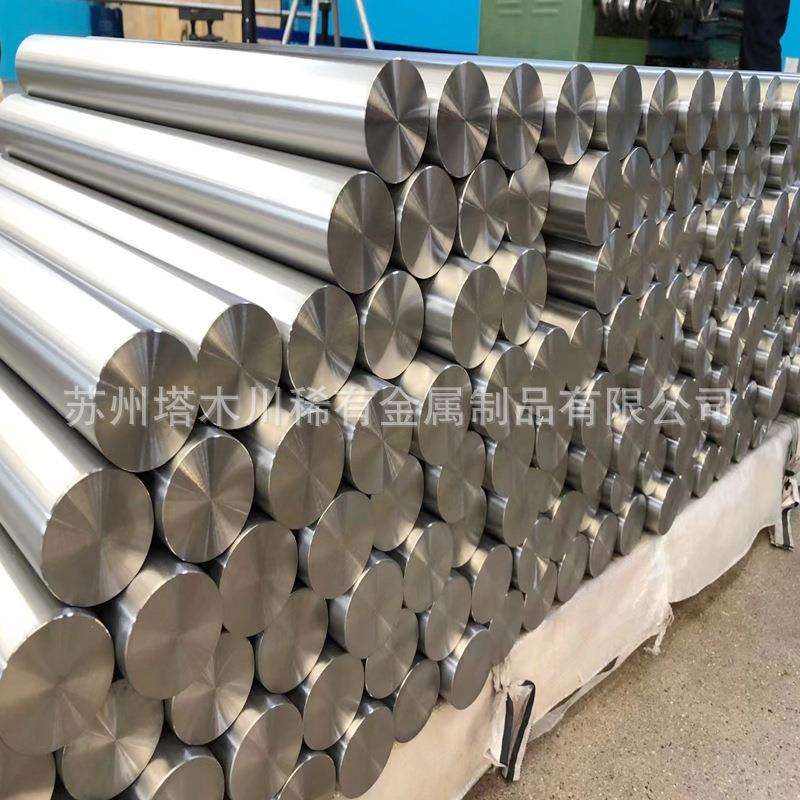 钛合金棒 TC4钛棒 TI6AL4V圆棒 大直径钛圆饼 Ф35*1000mm可零切