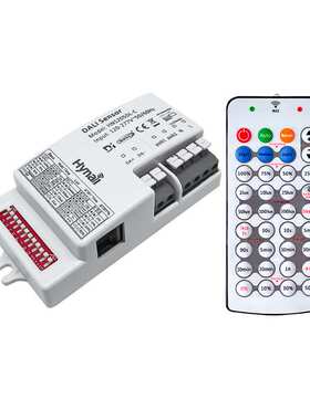 HNS205DL-C DALI-2 D4i 遥控 拨码 DALI Bus设置 微波感应器